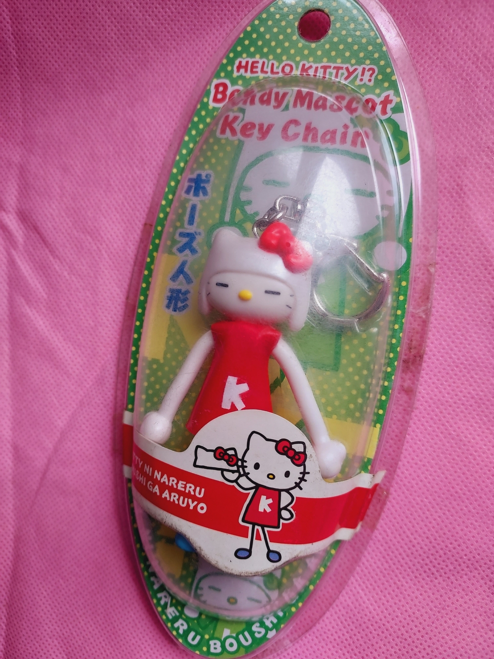 Sanrio Hello Kitty KeyChain Mascot charm doll vintage